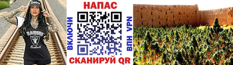 Купить закладку ГЕРОИН  Галлюциногенные грибы  МАРИХУАНА  СК  МЕФ  Амфетамин  Армавир