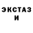 Кетамин ketamine Lost Brother