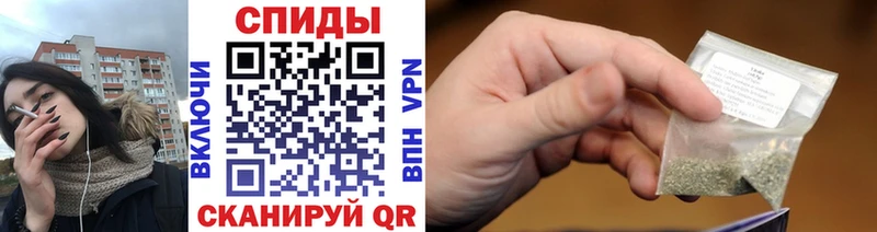 Бутират Butirat  Купить закладки  Армавир 