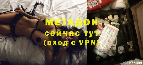 эйфоретик Алексеевка