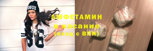 эйфоретик Алексеевка