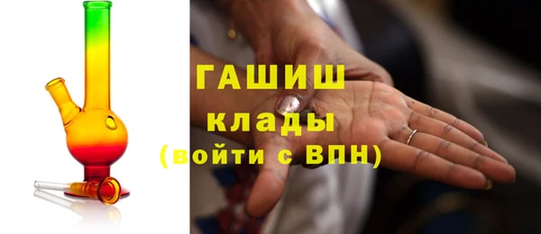 МДПВ Алзамай