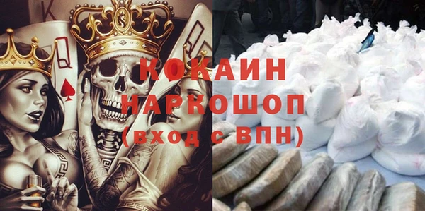 твердый Алексин