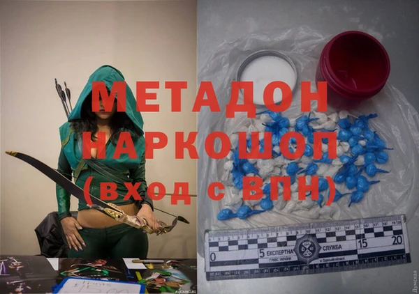 эйфоретик Алексеевка