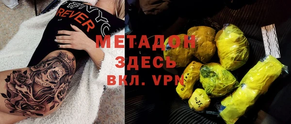 твердый Алексин