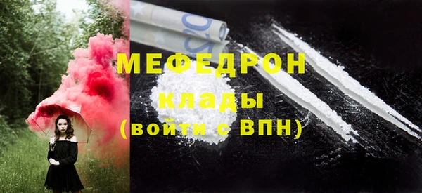 твердый Алексин