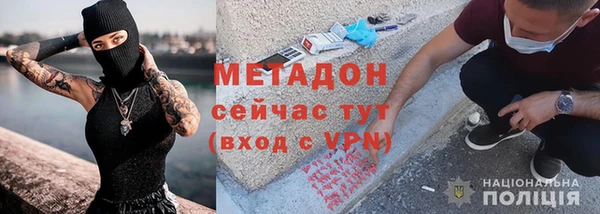 МДПВ Алзамай
