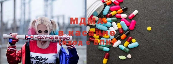 МДПВ Алзамай